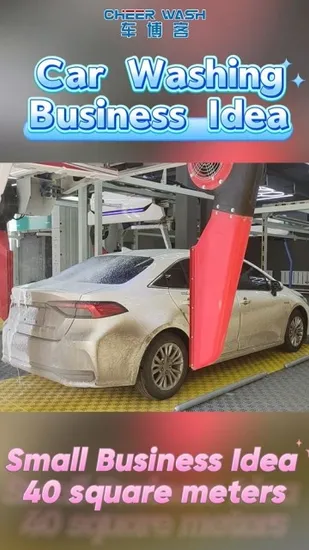 Hot Selling Cheerwash Automatic Car Wash Nozzle Factory Direct One